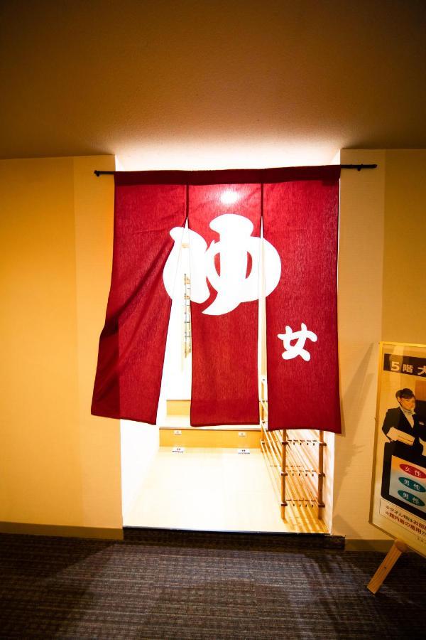 Nagaoka Grand Hotel Buitenkant foto