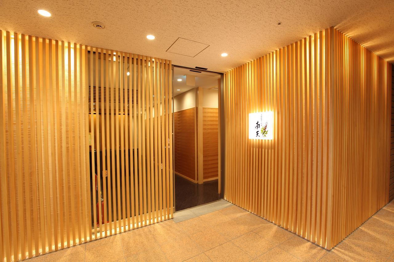 Nagaoka Grand Hotel Buitenkant foto